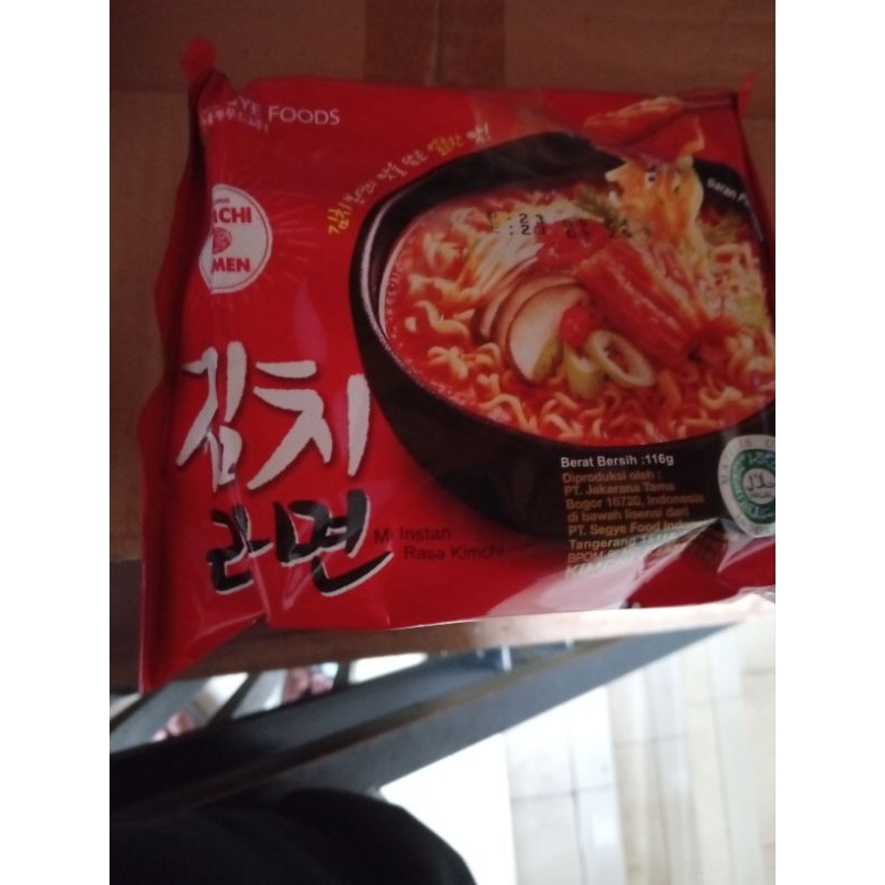 

Kimchi Soup Segye Ramyoun