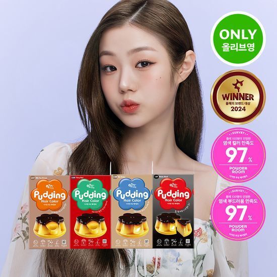 [PO KR] eZn Pudding Hair Color | Box Dye Cat Rambut PO Korea