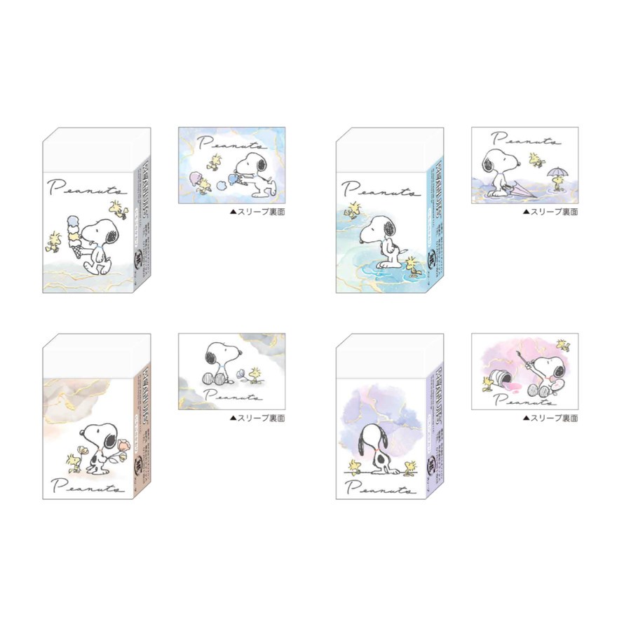

Eraser Peanuts Snoopy Marble Crux Matomaru Penghapus Limited Edition