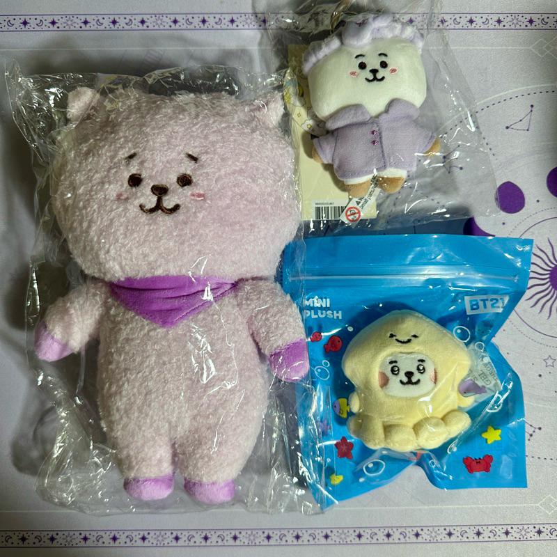 Plush BT21 RJ Dragon Tatton Winter 2019 Purple Standing Doll Boneka Sea Creature Plush Pajamas Keyri