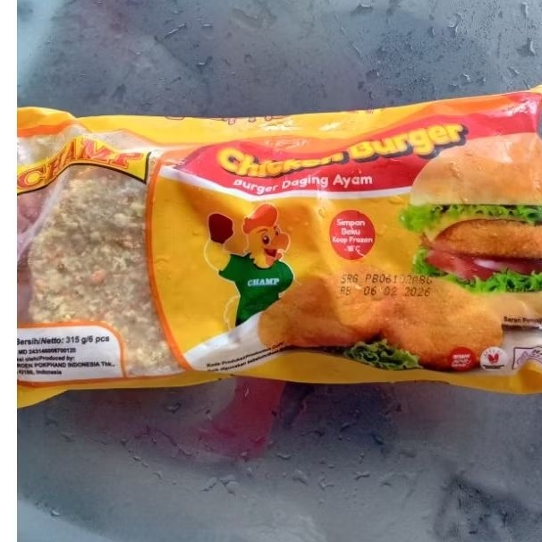 

chikenburgeer