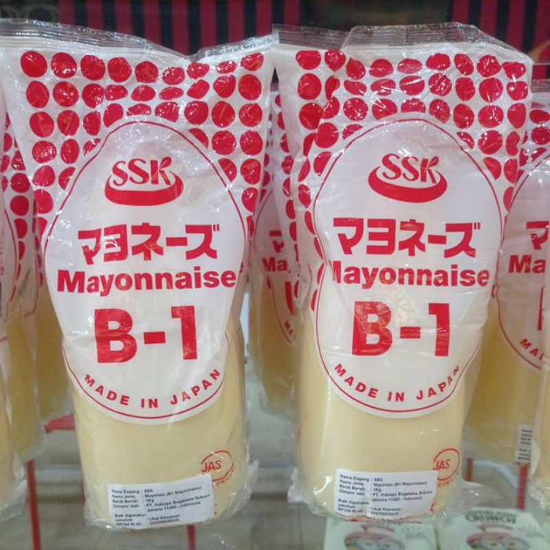 

SSK mayonnaise jepang ori 1kg (promo)