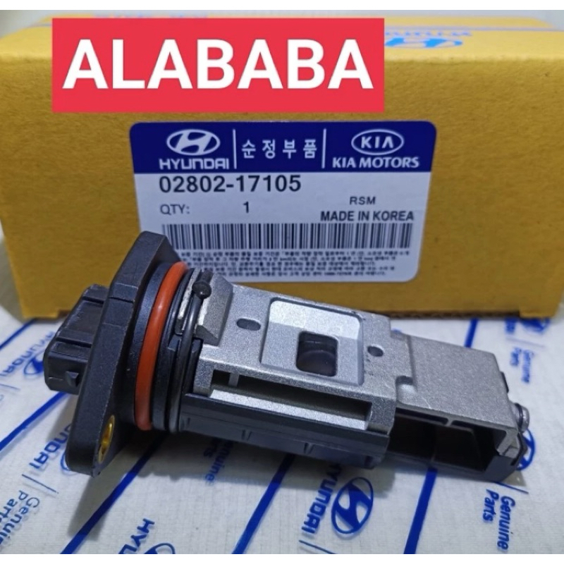 SENSOR AIRFLOW MAF MASS HYUNDAI ACCENT CAKRA BIMANTARA CARENS