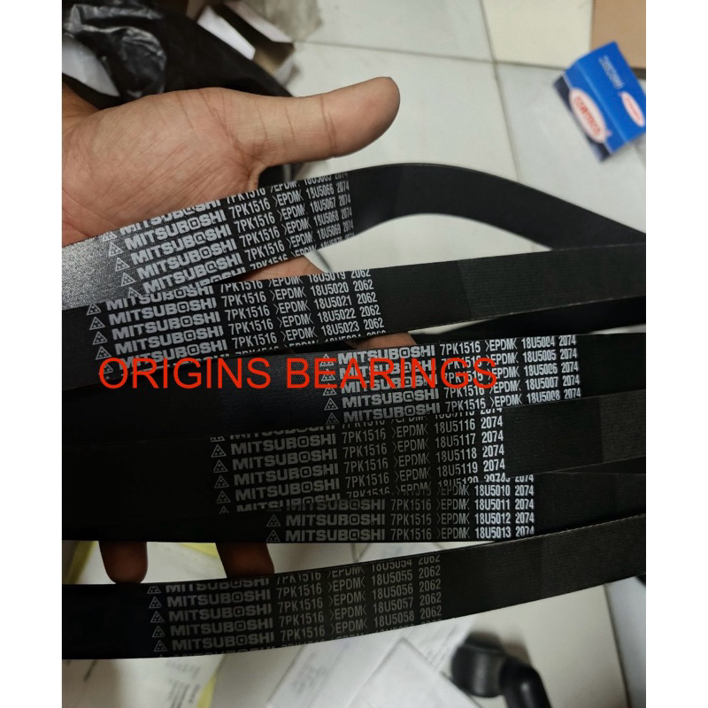 TALI KIPAS INNOVA FORTUNER HILUX DIESEL 7PK1515 / 7PK1516