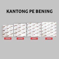 Kantong Kresek PE | Kresek Bening | Kantong Kresek Bening | Kantong Kresek Takeway | Kresek PE | Kre