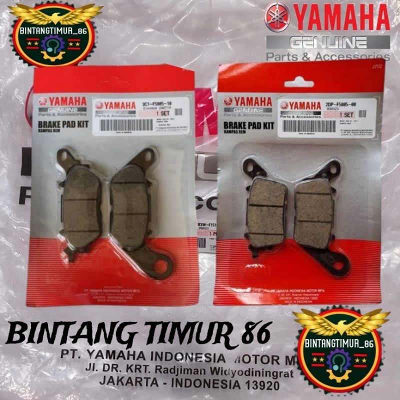 KAMPAS REM DEPAN BELAKANG SET NMAX OLD ORIGINAL YGP (2DP)
