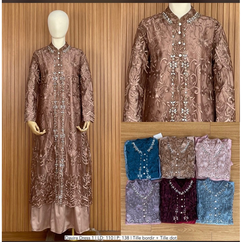 gamis lebaran gamis kondangan gamis outer brukat gamis rompi brukat gamis tile dot