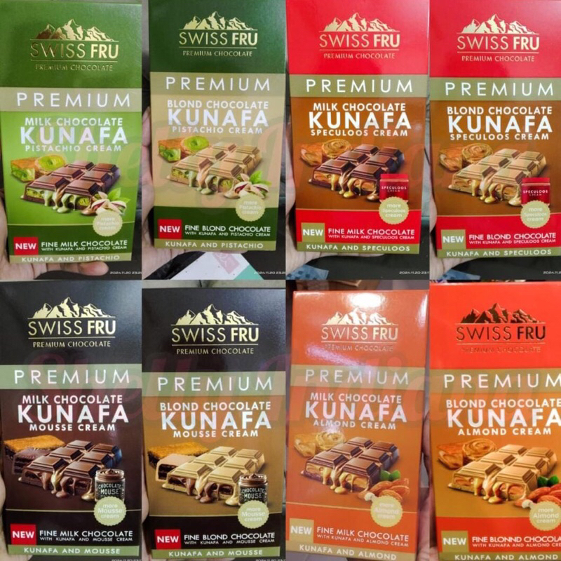

coklat swiss fru premiun kunafa