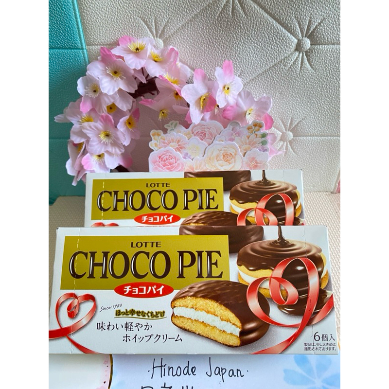 

Lotte ChocoPie Original Japan 100% • 1 Box isi 6 Pcs • Sangat Enak & Populer ✨