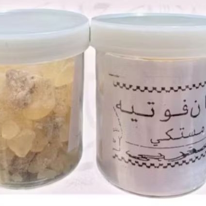 Menyan Mustaki Luban Mustaki Kristal Putih Arab Saudi