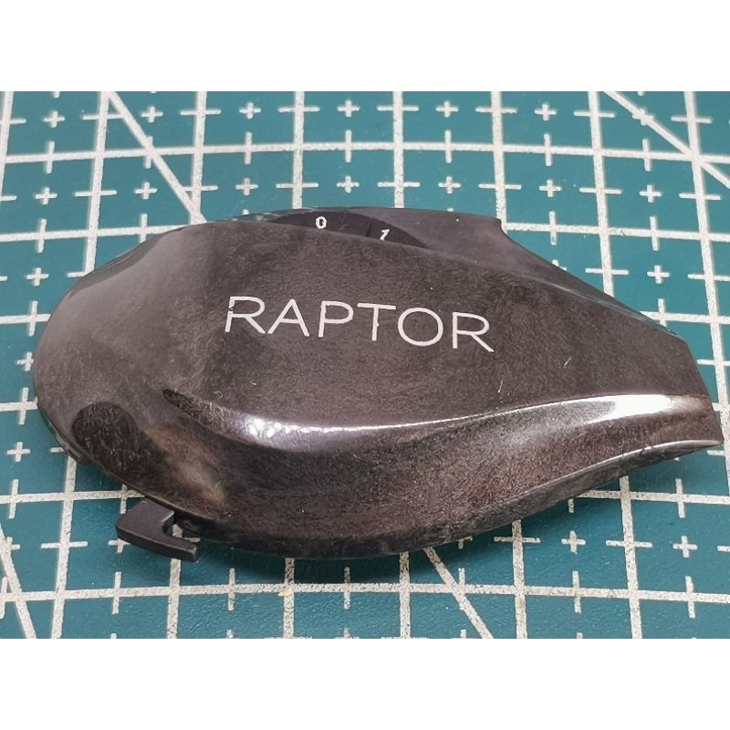 Sparepart Reel BC Virtus Raptor