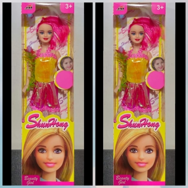 Beauty Girl Mainan Boneka Perempuan Cantik Gadis Cilik Berbii Kado Hadiah Anak Hobi Koleksi Pajangan