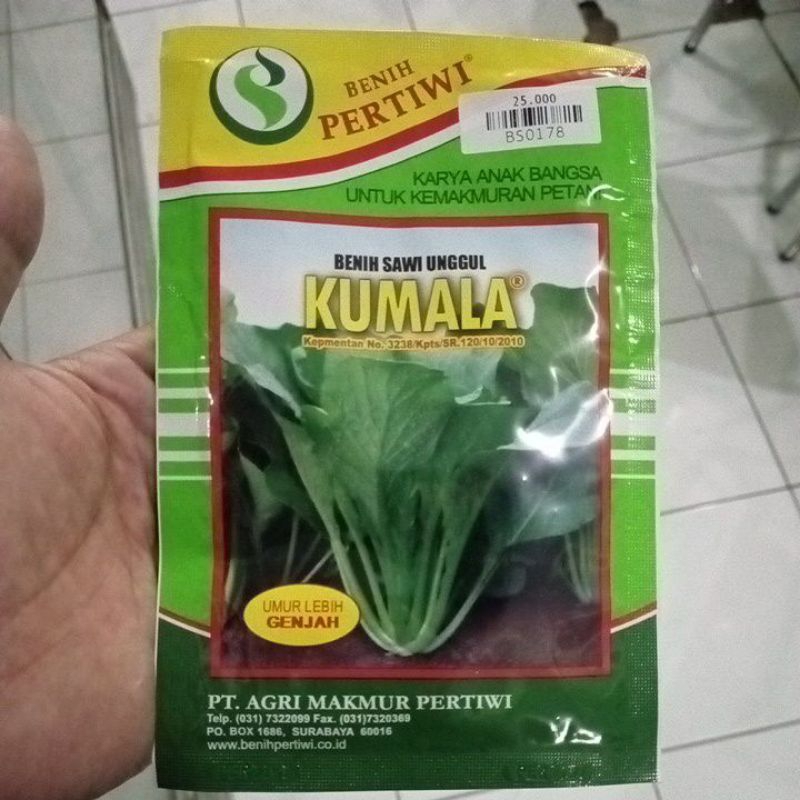 Kumala Benih Sawi Kumala