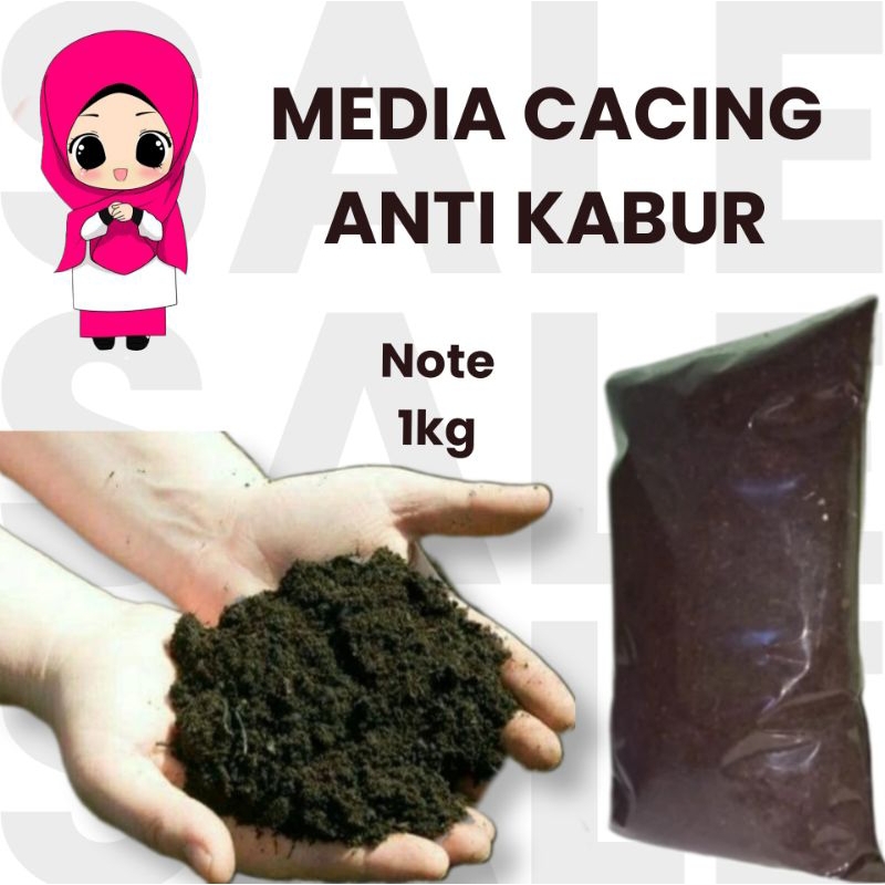 MEDIA CACING ANTI KABUR 1KG TANAH MEDIA CACING