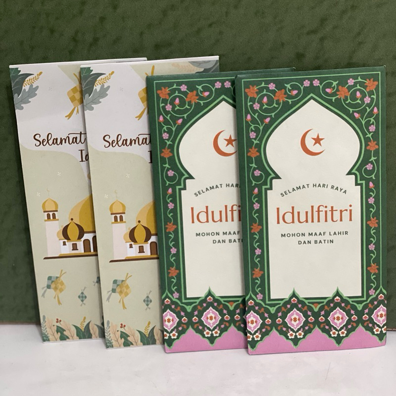 

Tambahan Uang Amplop Lebaran