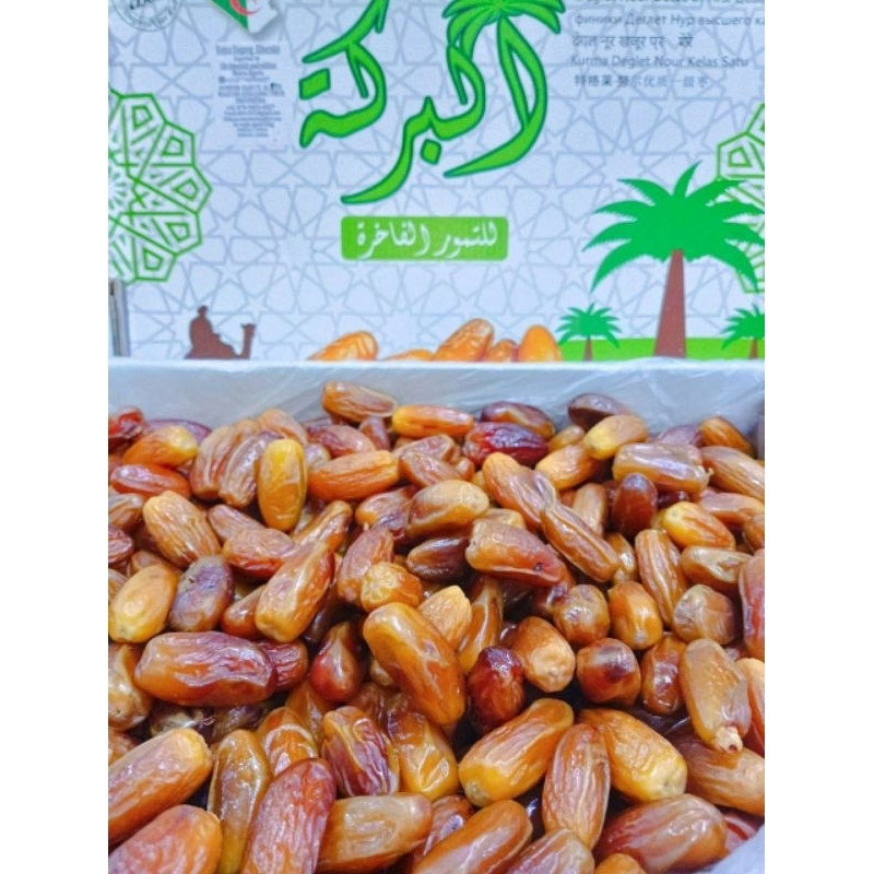 

Kurma Tunis Madu 5kg | Kurma Deglet Nour 5kg