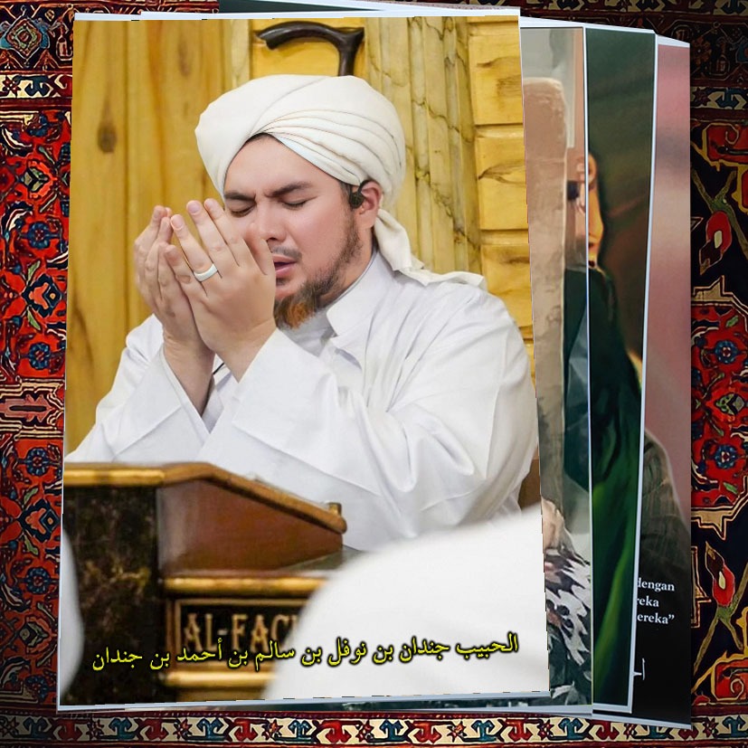 POSTER HABIB JINDAN BIN NOVEL BIN SALIM BIN AHMAD BIN JINDAN BAHAN LUSTER UV AWET EFEK DOFF