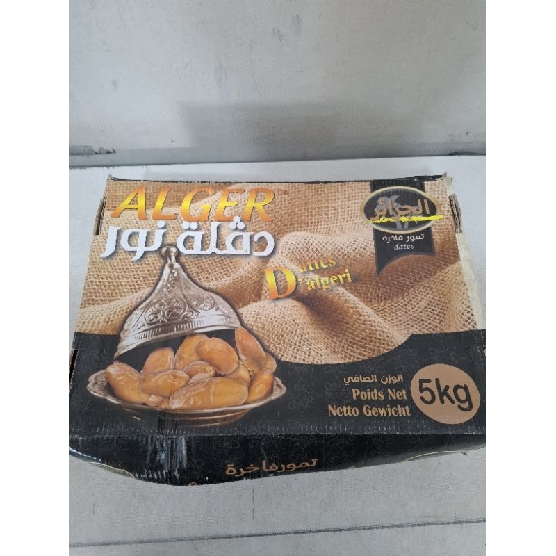

KURMA TUNISIA MADU BARARI 5KG / KURMA BARARI / KURMA MADU / KURMA TUNISIA / OLEH OLEH UMROH DAN HAJI