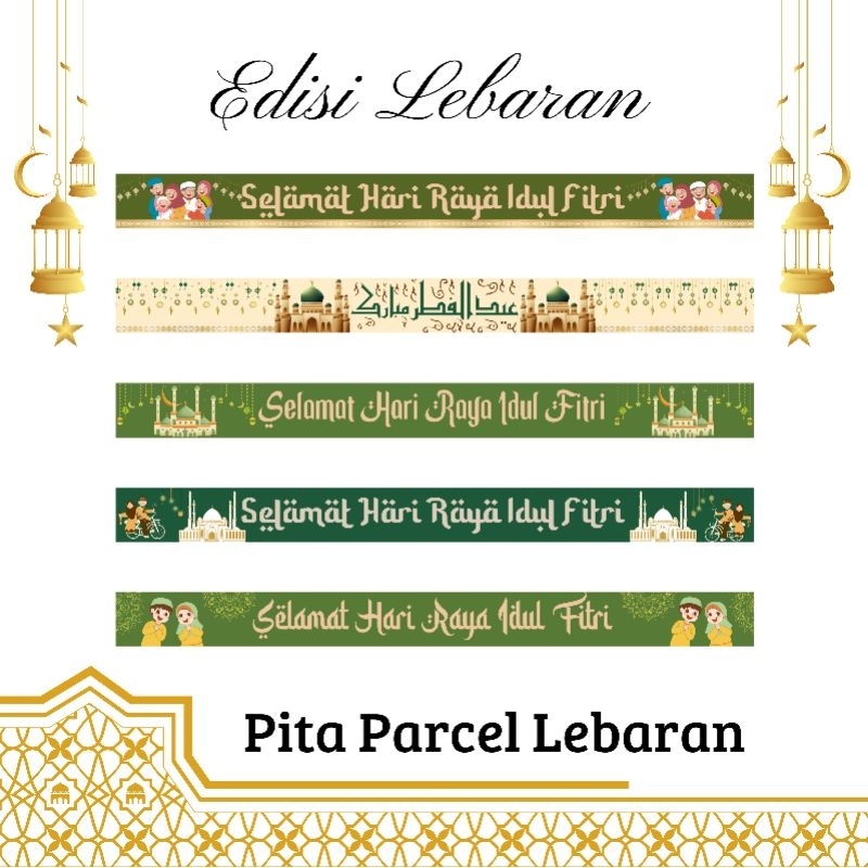 

PITA PARCEL LEBARAN 2025 / PITA PARCEL HARI RAYA IDUL FITRI 2025 / PITA PARCEL HAMPERS LEBARAN 2025