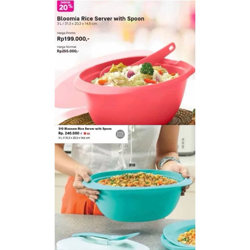 Blossom Bloomia 3L Tupperware Rice Server