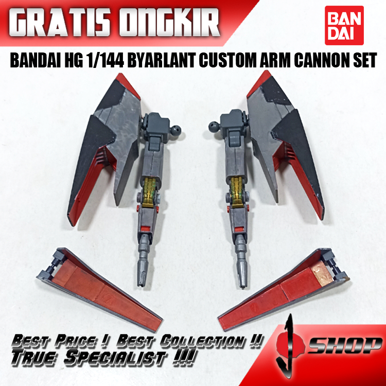 BANDAI HG 1/144 BYARLANT CUSTOM ARM CANNON SET HG2878