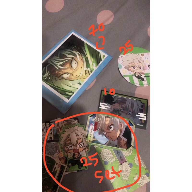 

sanemi kertas dan stickerr