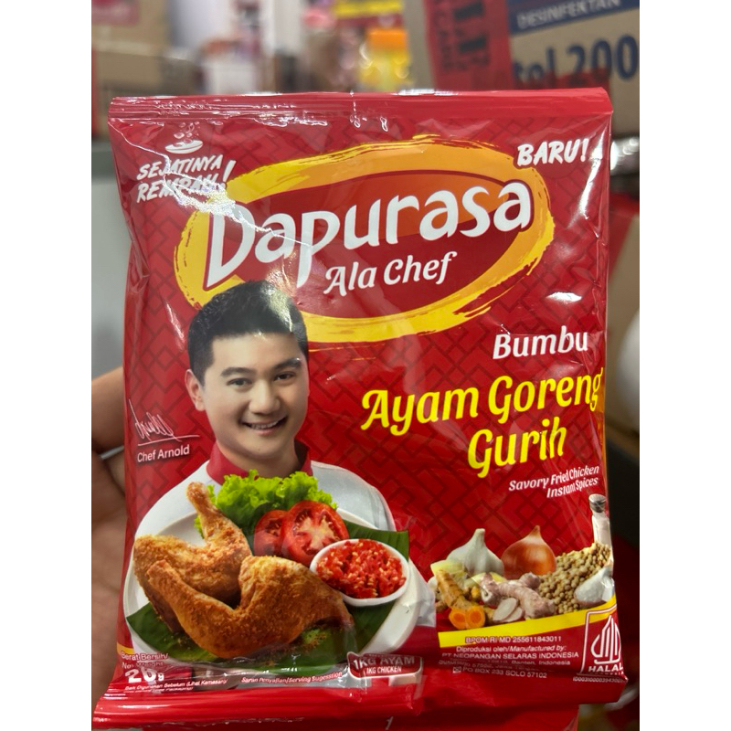 

Dapurasa Dumbu Ayam Goreng 26Gram perpcs