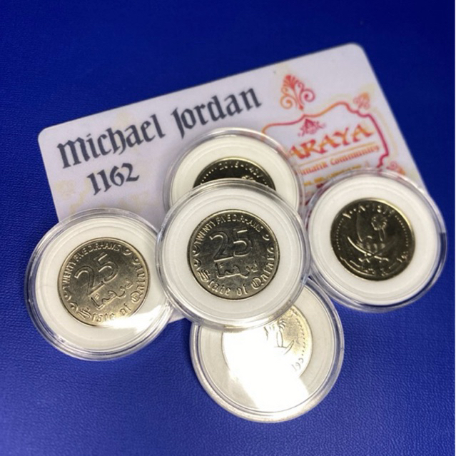 Koin kuno 25 Dirham qatar bekas edar bersih sesuai foto