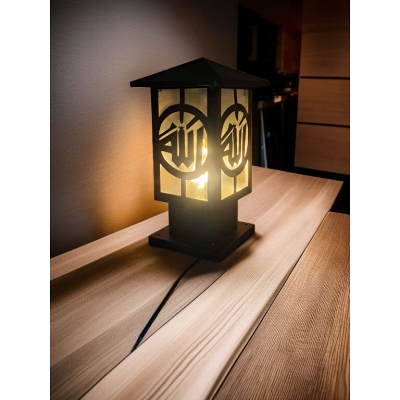 kap lampu pilar lafadz allah dan lafadz muhammad,lampu hias,minimalis outdoor