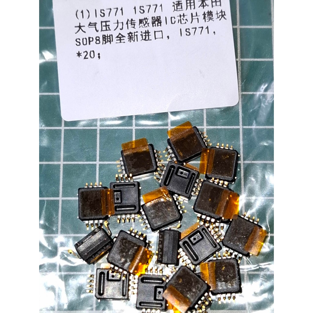 Original IS 771 IS771 IC Chip Module SOP8 ECU Car Automotive Atmospheric Pressure Sensor