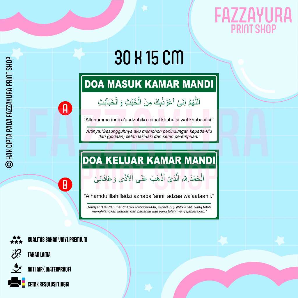 

STICKER DOA MASUK ATAU KELUAR KAMAR MANDI 30 X 15 CM