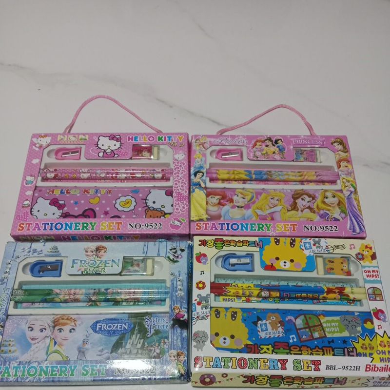 

PROMO STATIONERY SET NO:9522 ALAT BELAJAR ANAK PINTAR