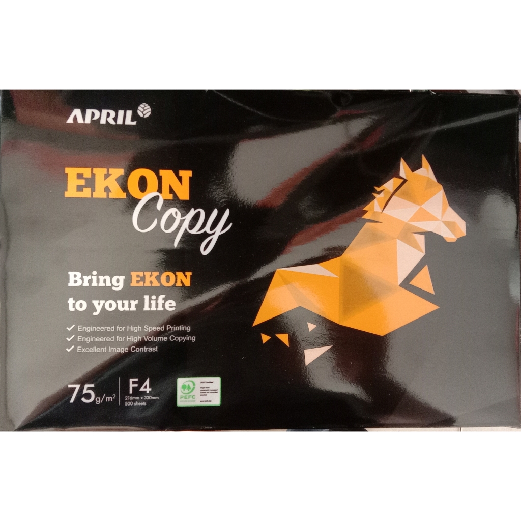 

HVS F4 75 Gsm Merk APRIL EKON COPY