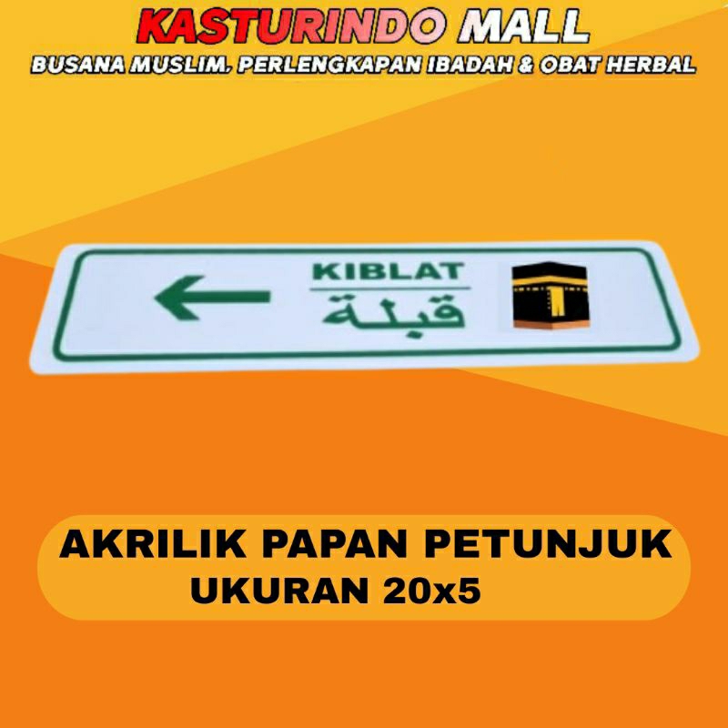 

Akrilik Papan Petunjuk Arah Kiblat Sholat size 20x5 CM