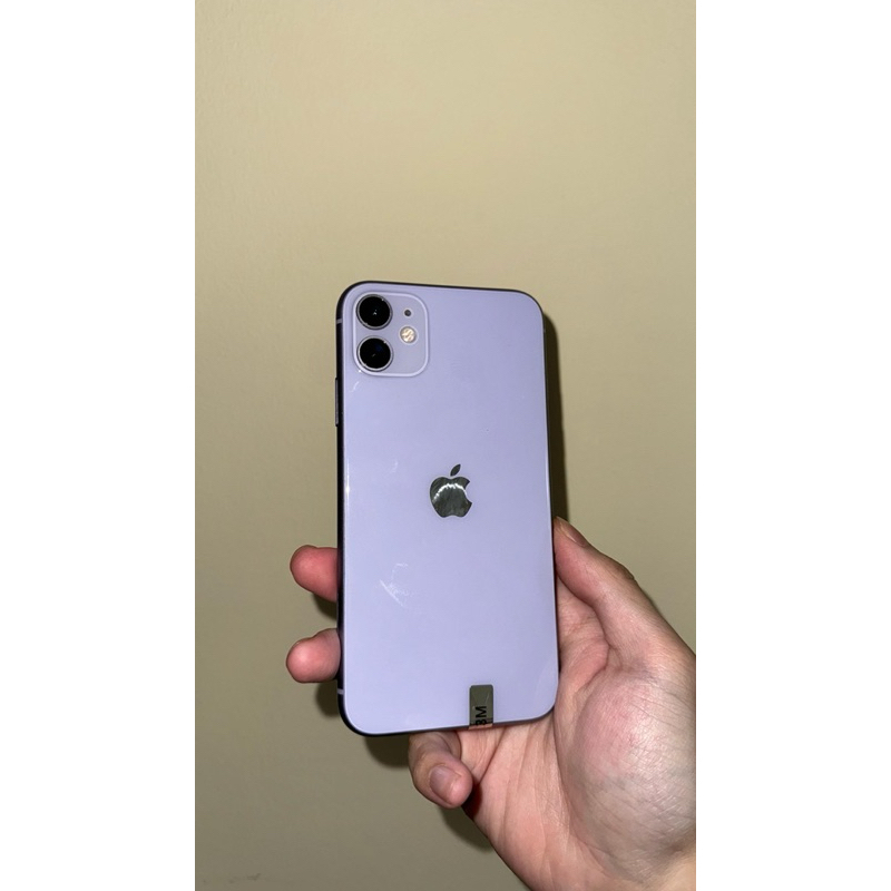 

iphone 11 128gb purplebeacukai