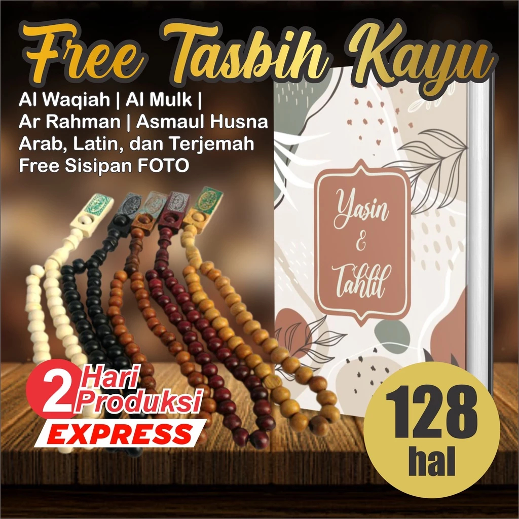 BUKU YASIN 128 HAL TERJEMAH  + TASBIH KAYU DI LENGKAPI AL WAQIAH | AL MULK | AR RAHMAN | ASMAUL HUSN