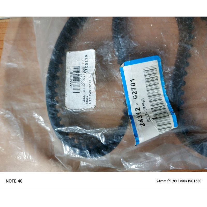 timing belt hyundai atoz