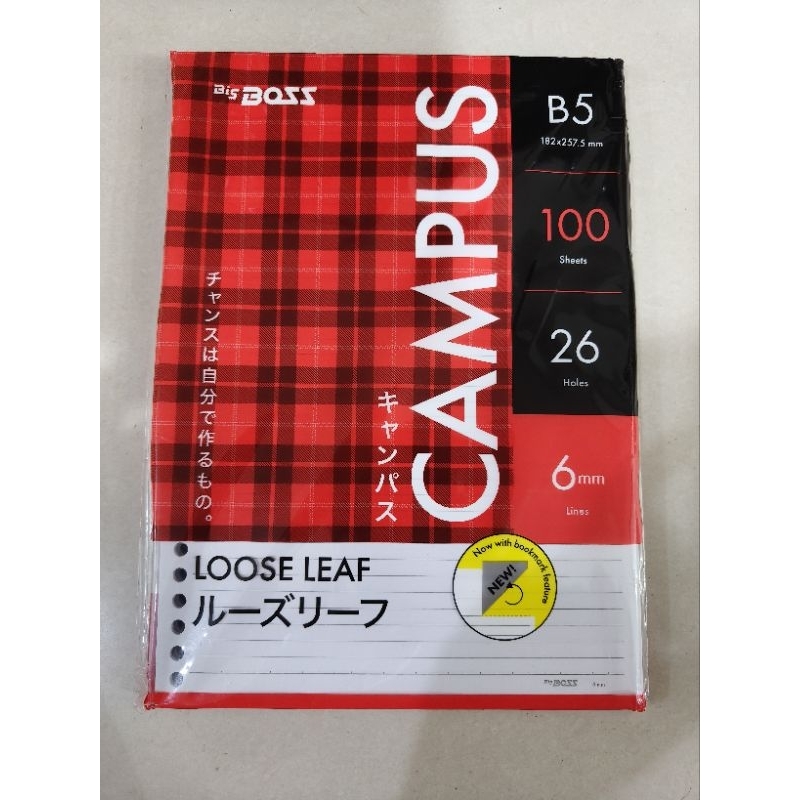 

Loose leaf BIG BOSS B5 26 holes