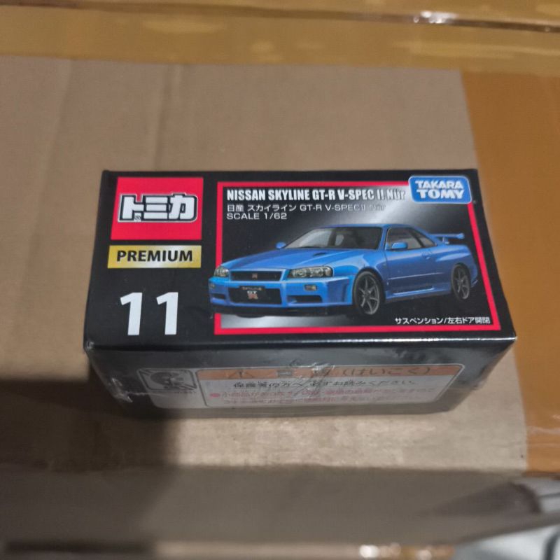 Tomica Premium Nissan Skyline GTR R34 V-spec II NuR Biru First Release