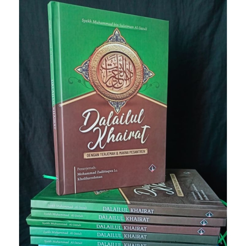 TERJEMAH DALAIL KHOIROT DALAILUL KHAIRAT Ukuran Besar Dengan Terjemah & Makna Pesantren