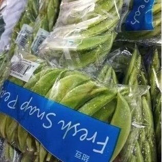 

kapri manis 500 gram