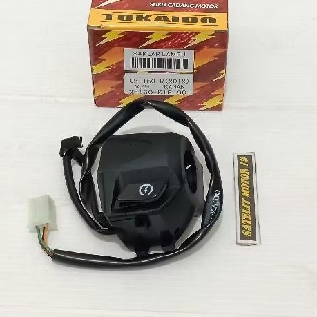 Saklar Holder kanan CB150R CB150 R CB 150R OLD LAMA MERK TOKAIDO