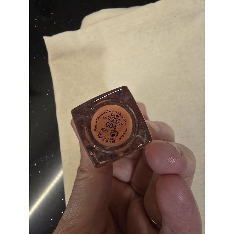 lipgloss preloved Dior