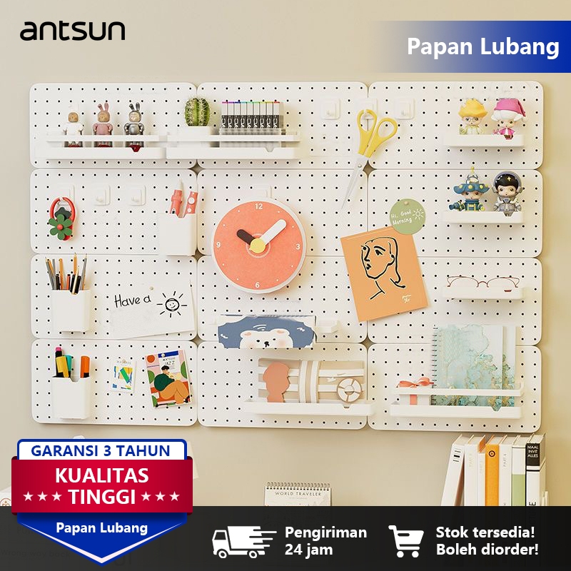 antsun-Rak Dinding Tempel Pegboard /Rak Dinding Organizer Tanpa PakuPapan Lubang / Rak Penyimpanan P