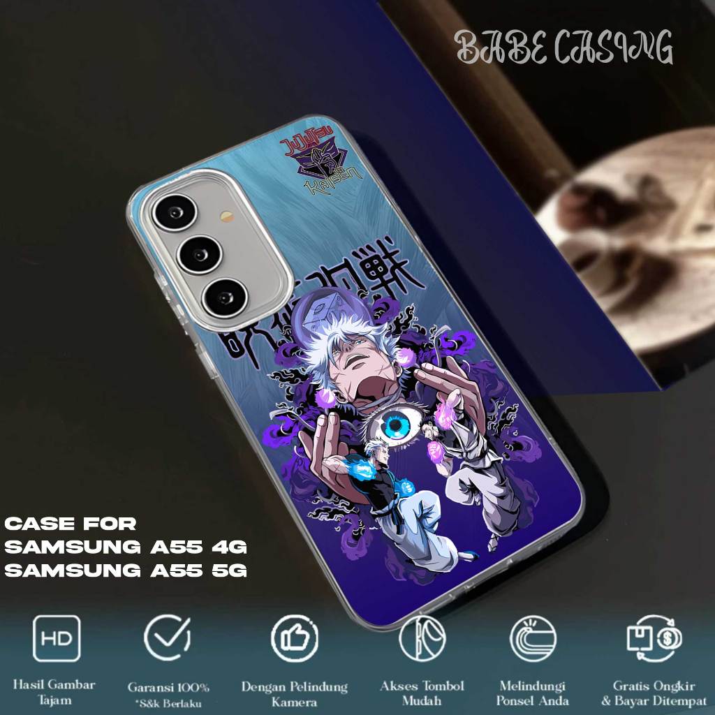 CASE SAMSUNG A55 CASING HANDPHONE FEATHER LASER PREMIIUM MATTE - MOTIF JJK - SOFTCASE SAMSUNG A55