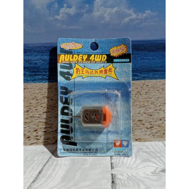 REP TAMIYA DINAMO AULDEY BULBIN KAWAT MERAH