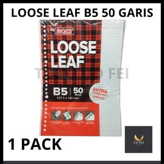 

(1 PACK) Loose Leaf B5 50 garis/ loose leaf Garis / Loose leaf B5 isi 50 lembar