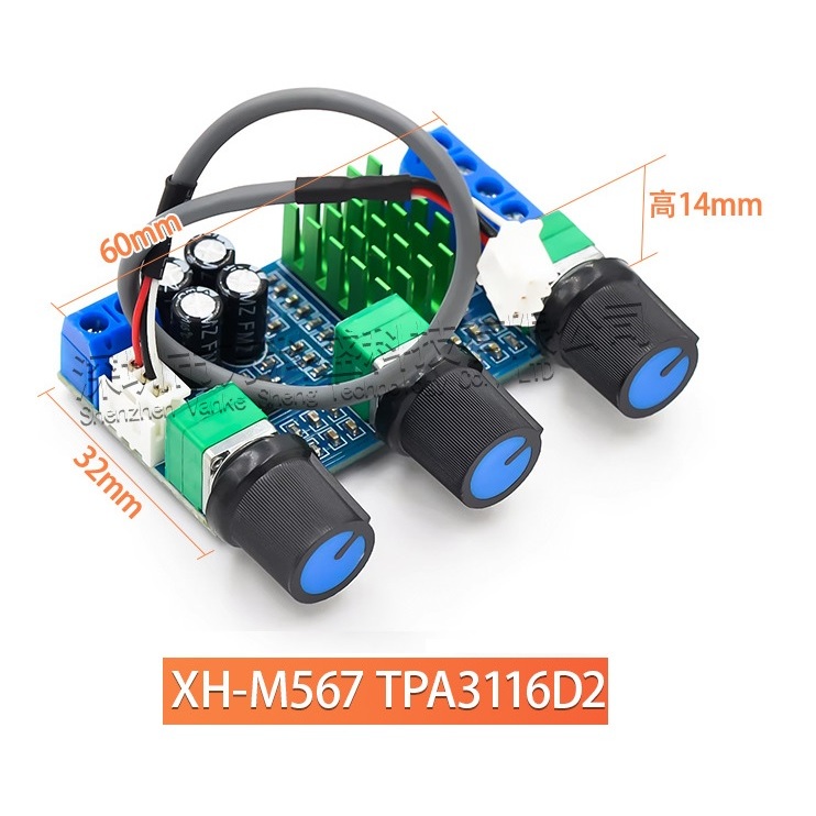 XH-M567 TPA3116D2 Amplifier Class D 2x80W + Tone Control