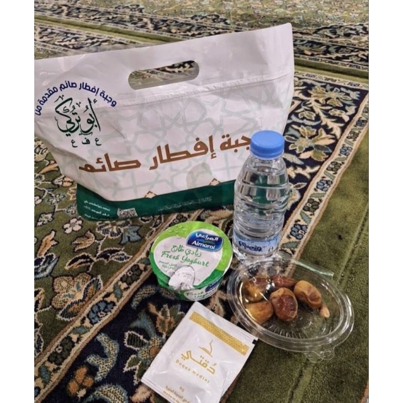 

Kurma Sukkari Premium 500 gr
