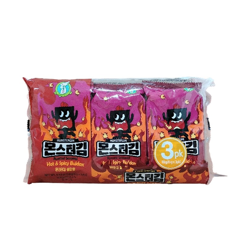 

MONSTER GIM BULDAK 18 G